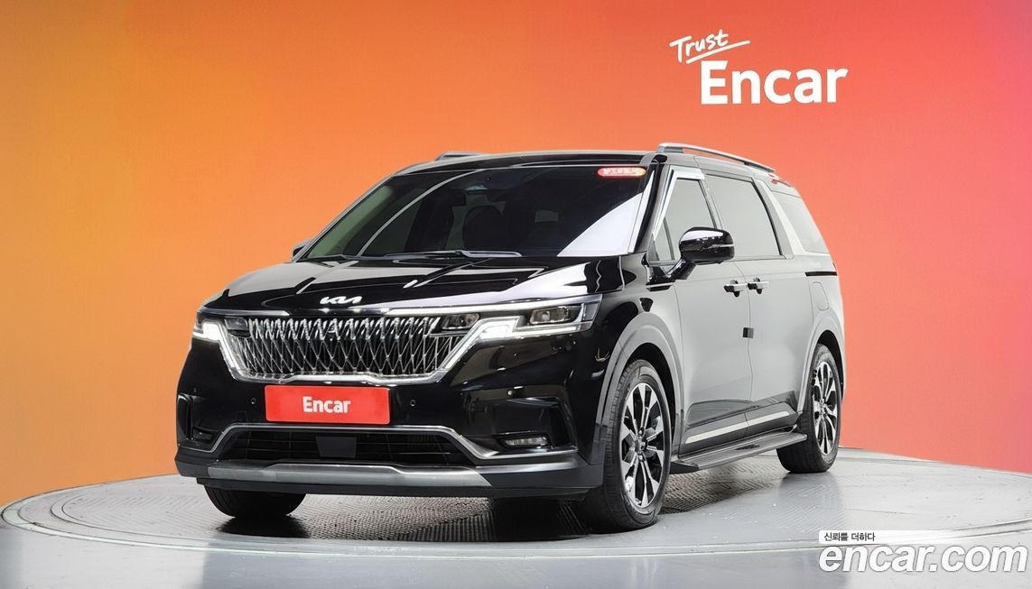 Kia Canival 2023