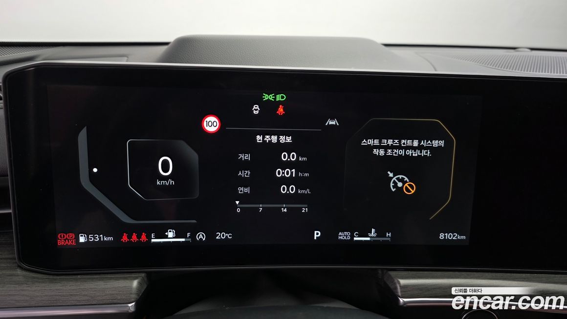 Kia K5 2025