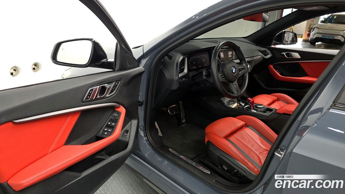 BMW 1-Series 2021
