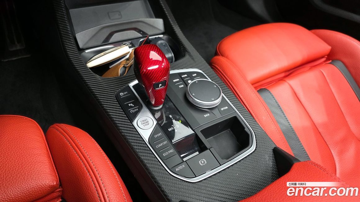 BMW 1-Series 2021