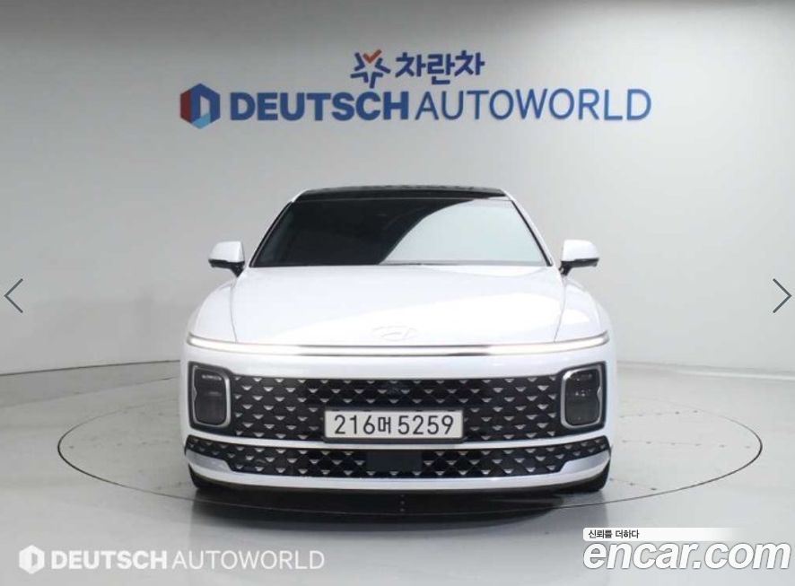 Hyundai Grandeur 2023