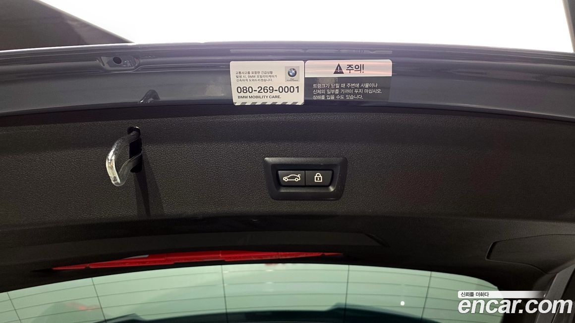 BMW 1-Series 2021