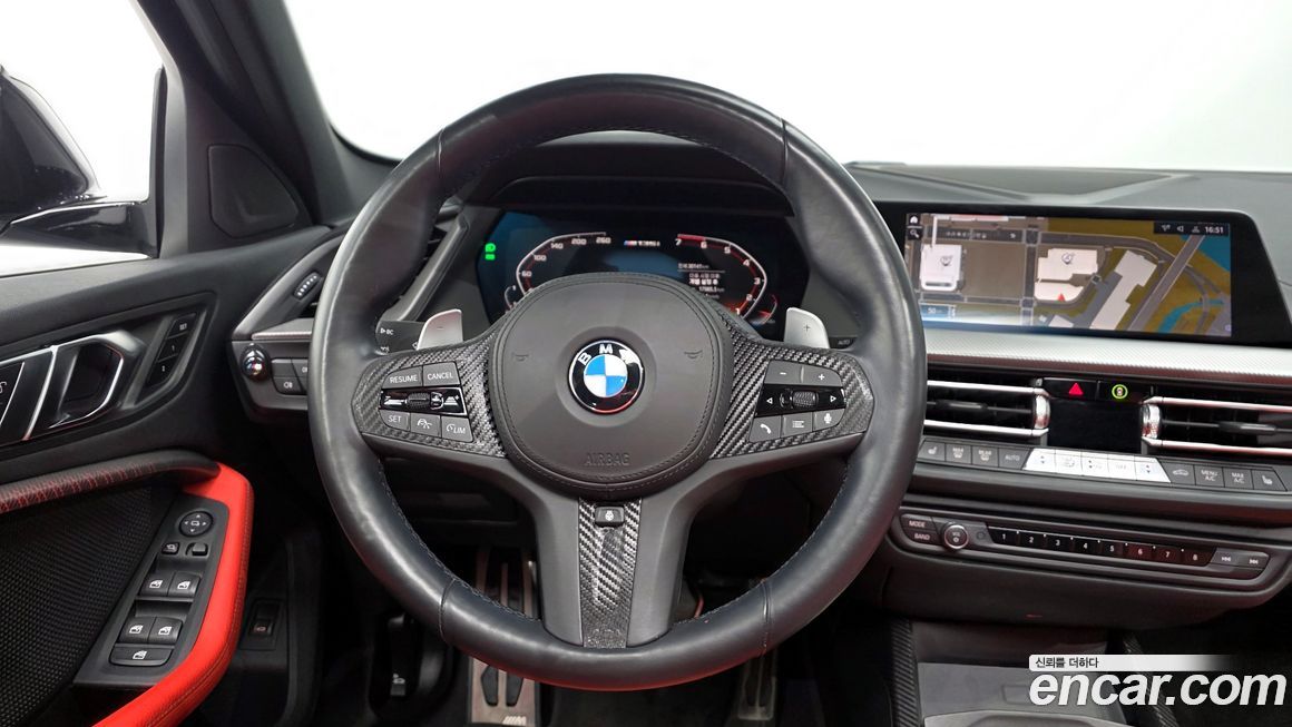 BMW 1-Series 2021