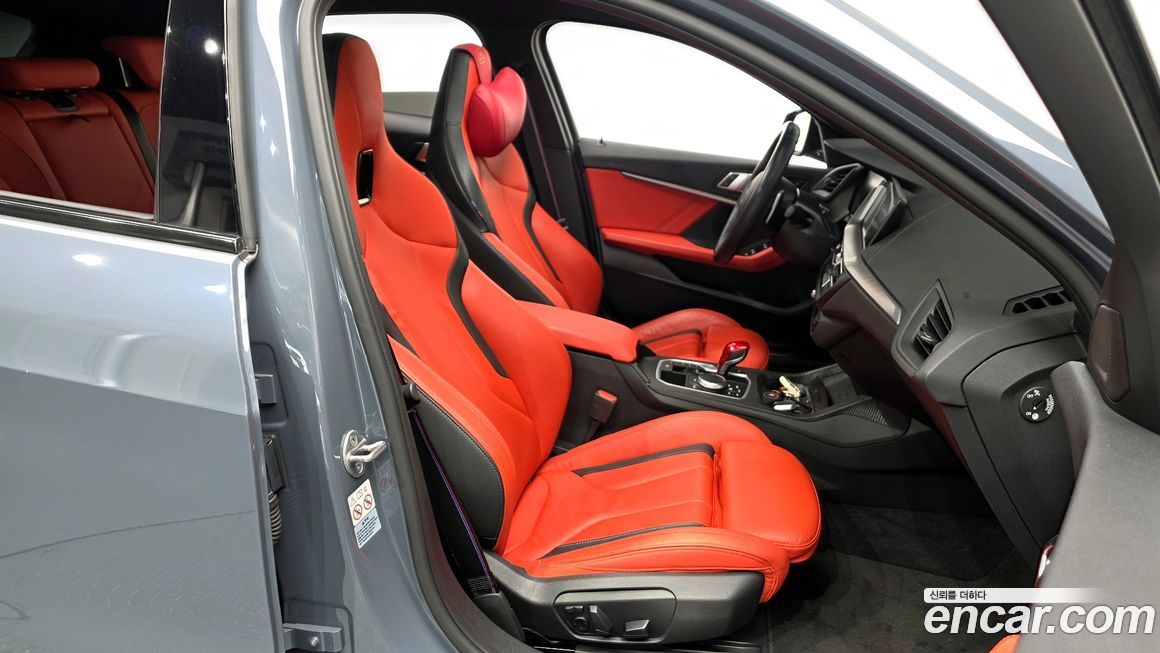BMW 1-Series 2021