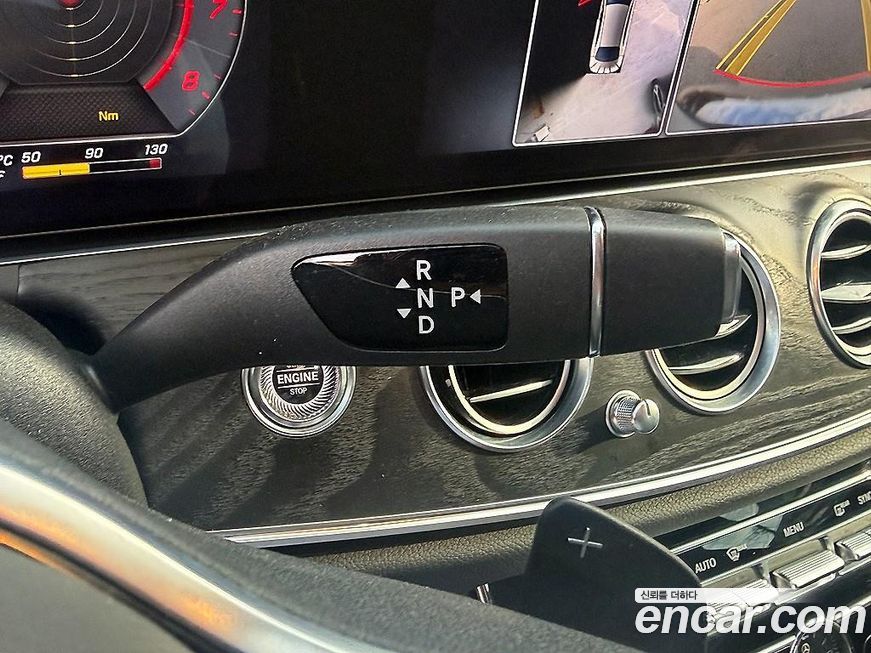Mercedes-Benz E-Class 2020