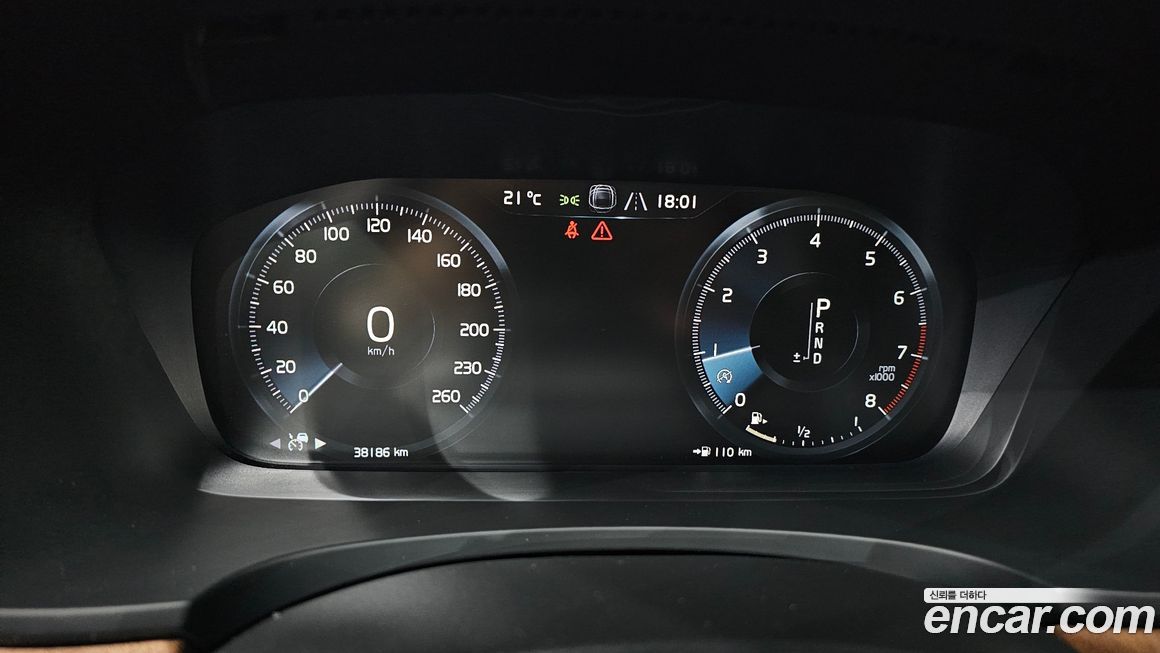 Volvo S90 2019