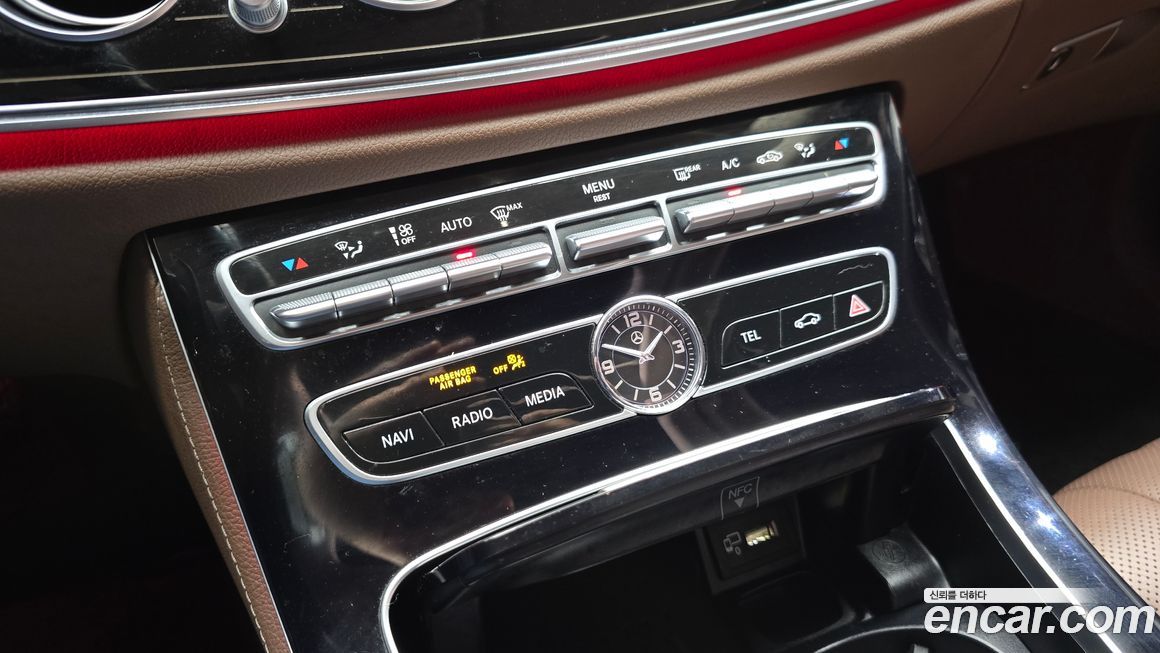 Mercedes-Benz E-Class 2020