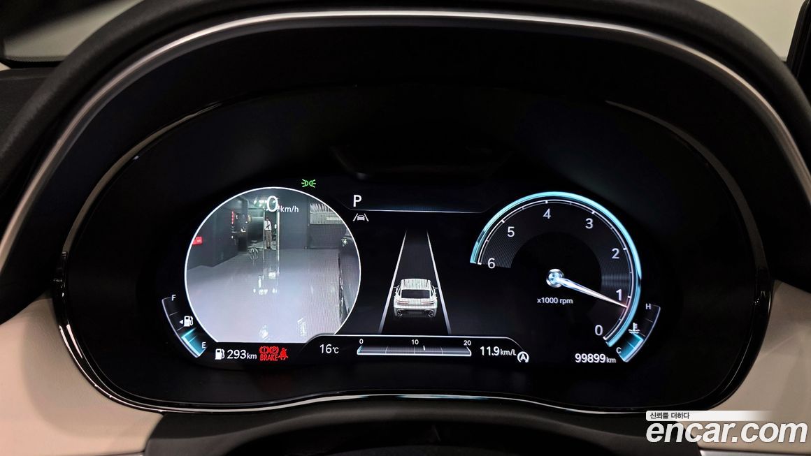 Genesis GV70 2021