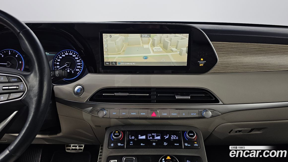 Hyundai Palisade 2020