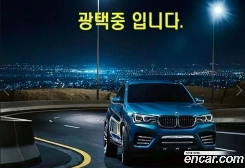 ChevroletGMDaewoo Colorado 2022