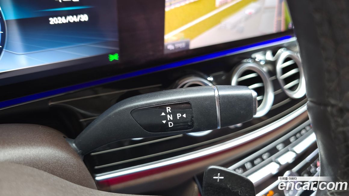 Mercedes-Benz E-Class 2020