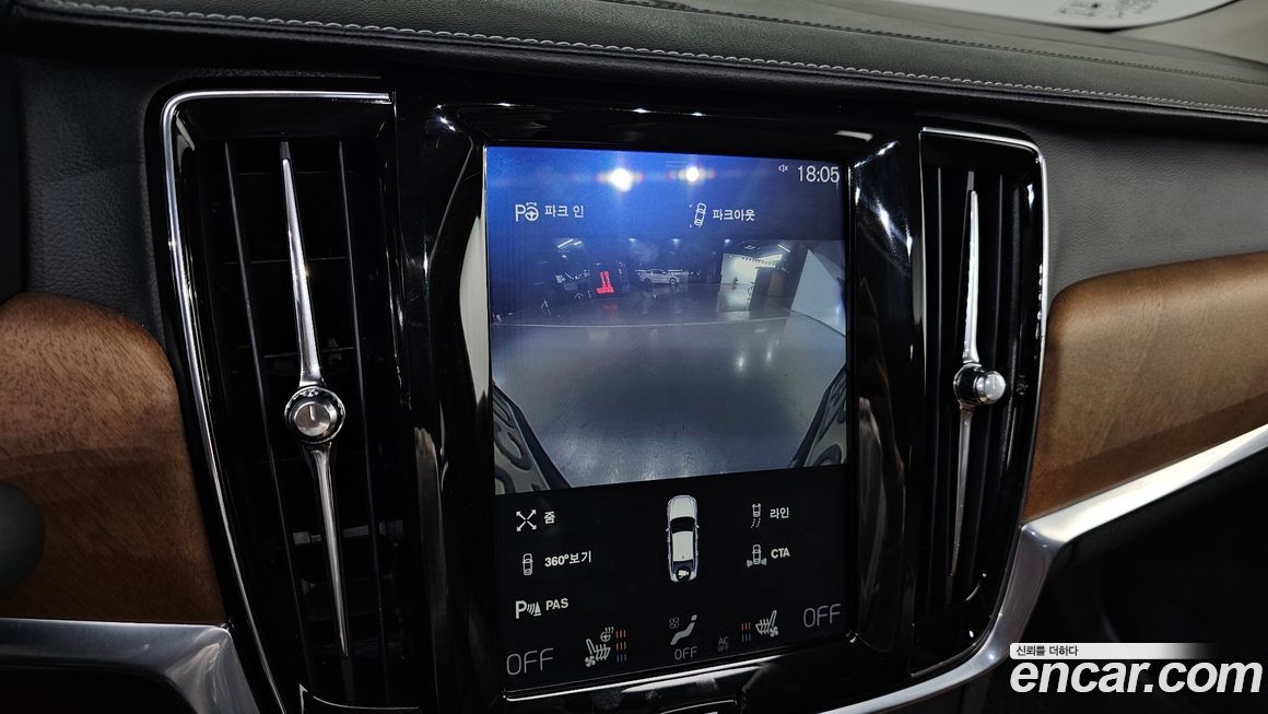 Volvo S90 2019