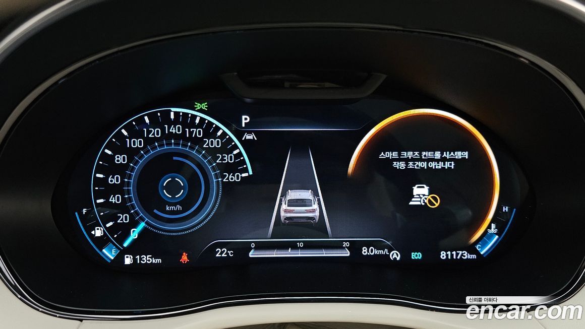 Genesis GV70 2021