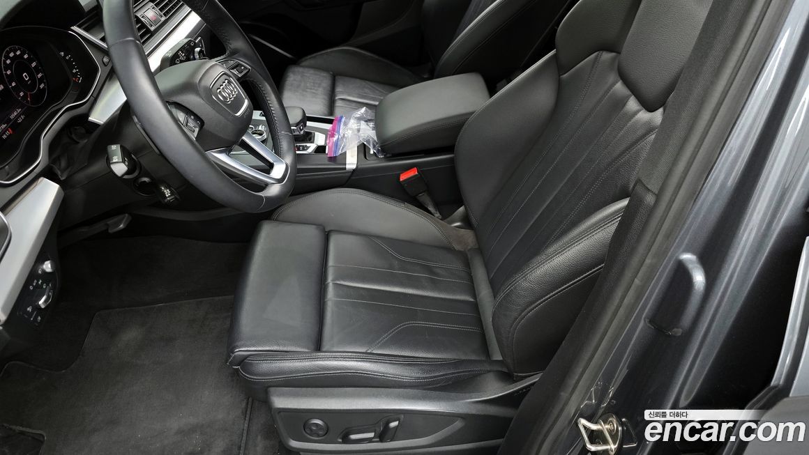 Audi Q5 2020