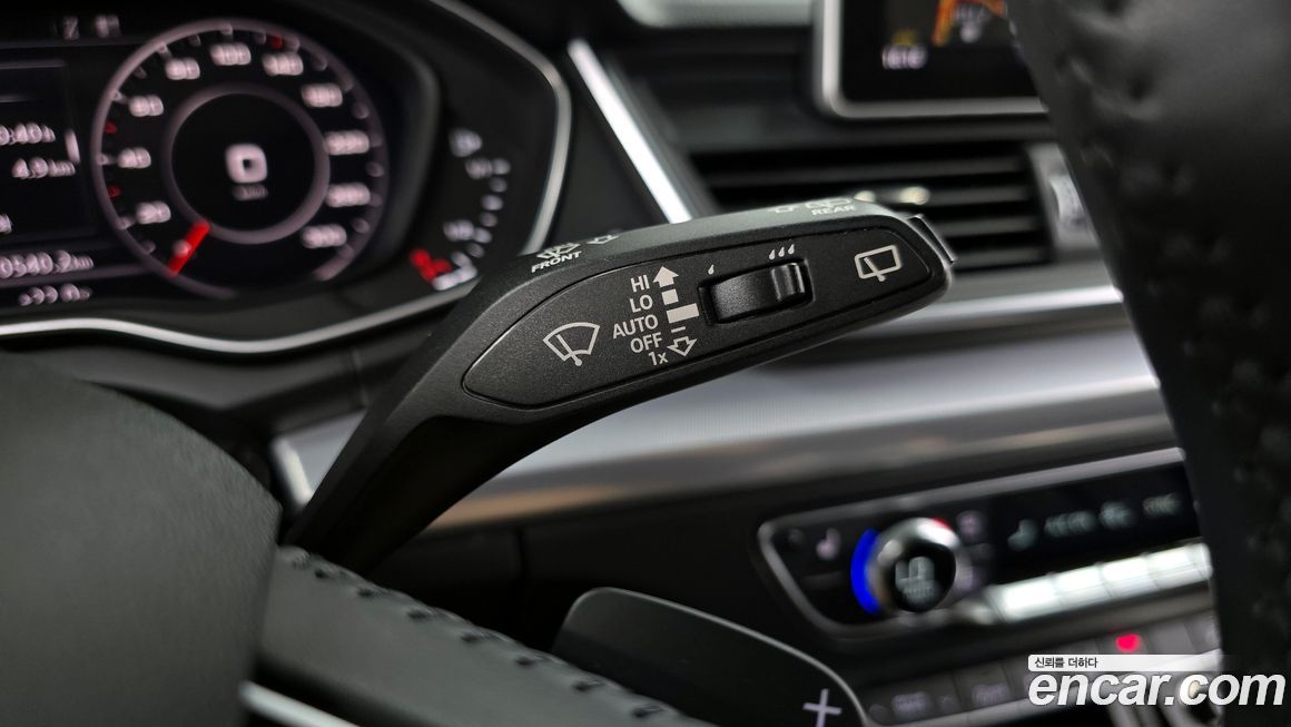 Audi Q5 2020