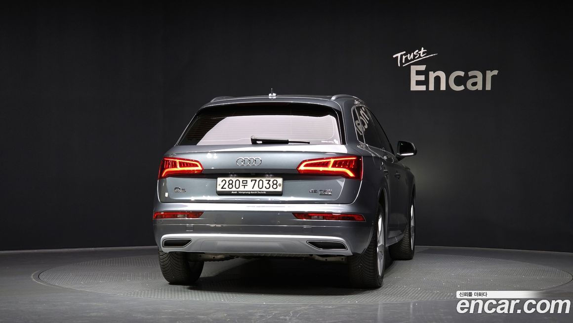 Audi Q5 2020