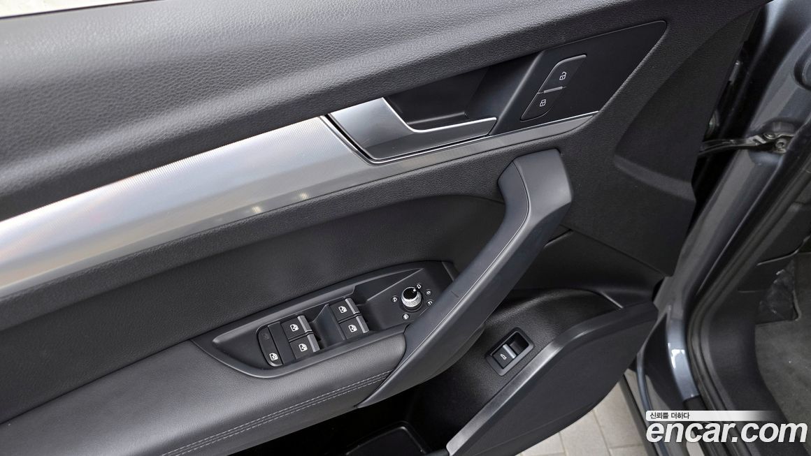 Audi Q5 2020