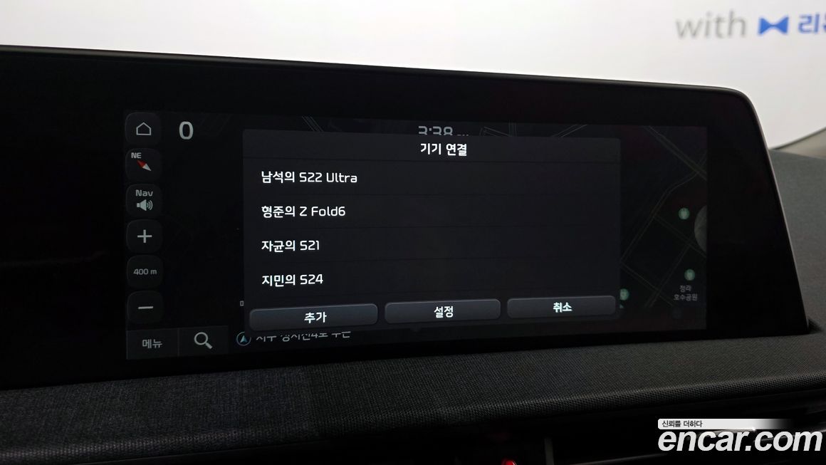 Kia EV6 2022