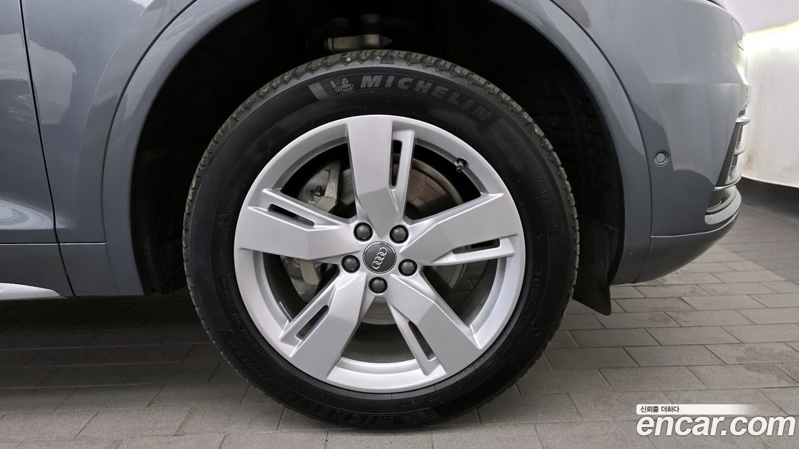 Audi Q5 2020