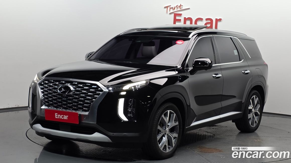 Hyundai Palisade 2020