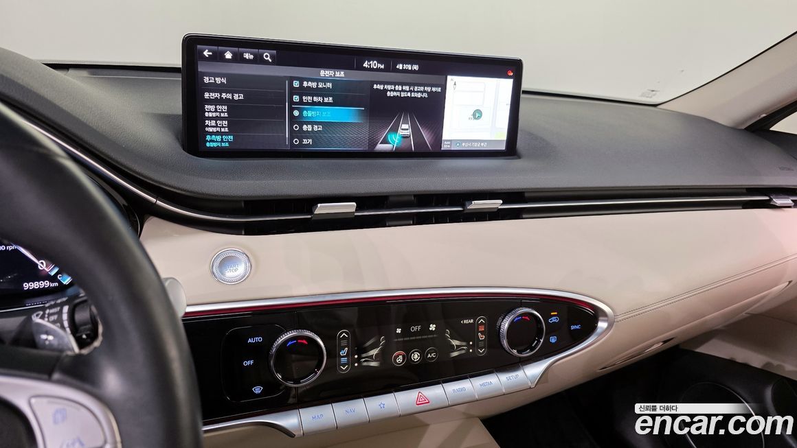 Genesis GV70 2021
