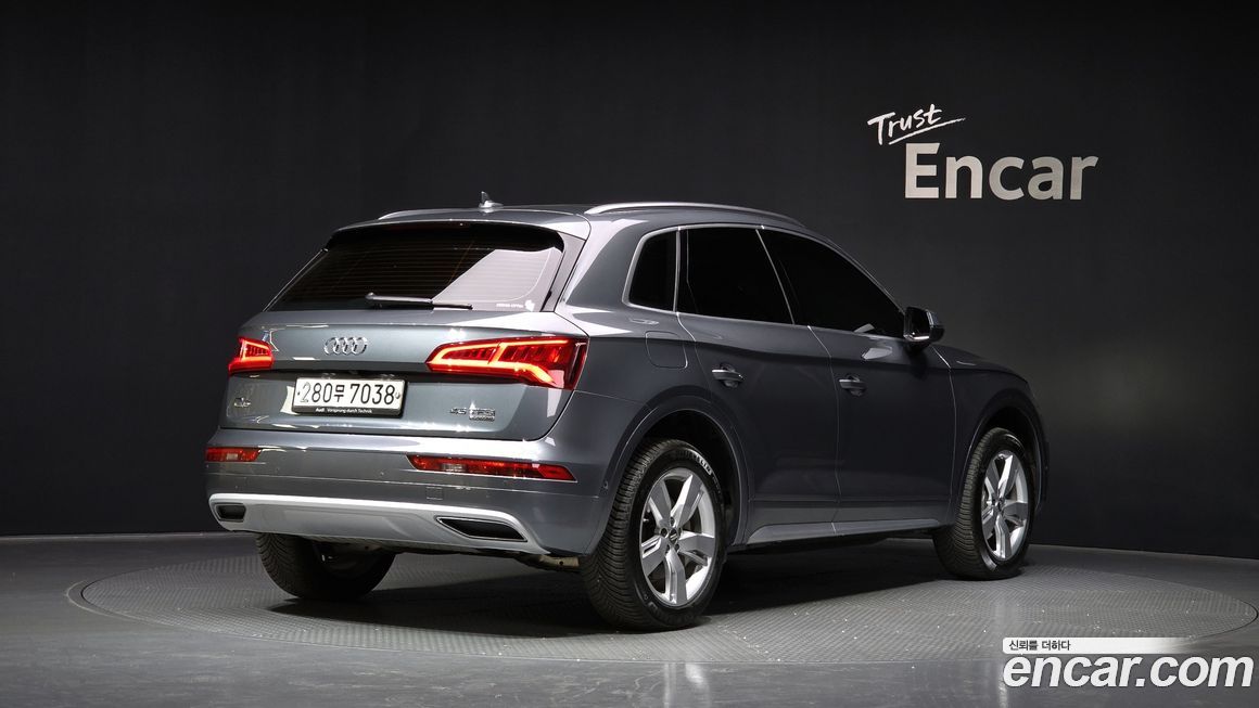 Audi Q5 2020