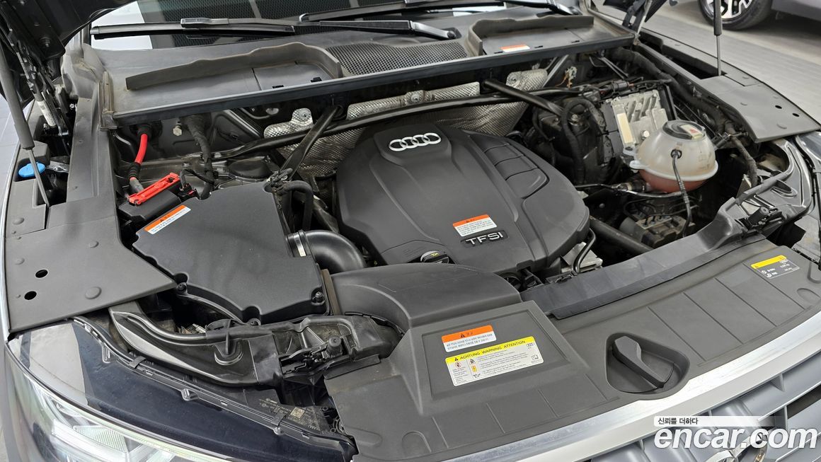 Audi Q5 2020
