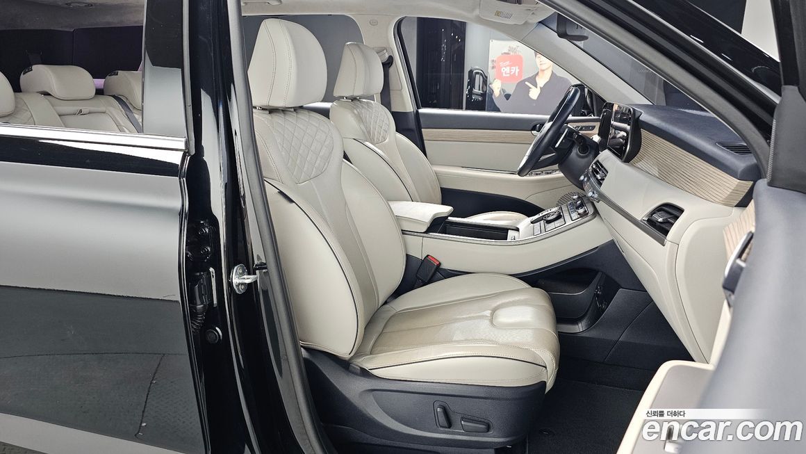 Hyundai Palisade 2020