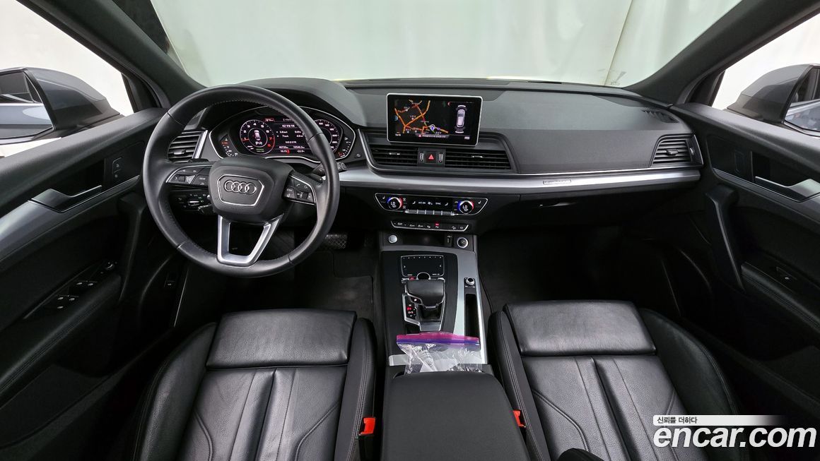 Audi Q5 2020