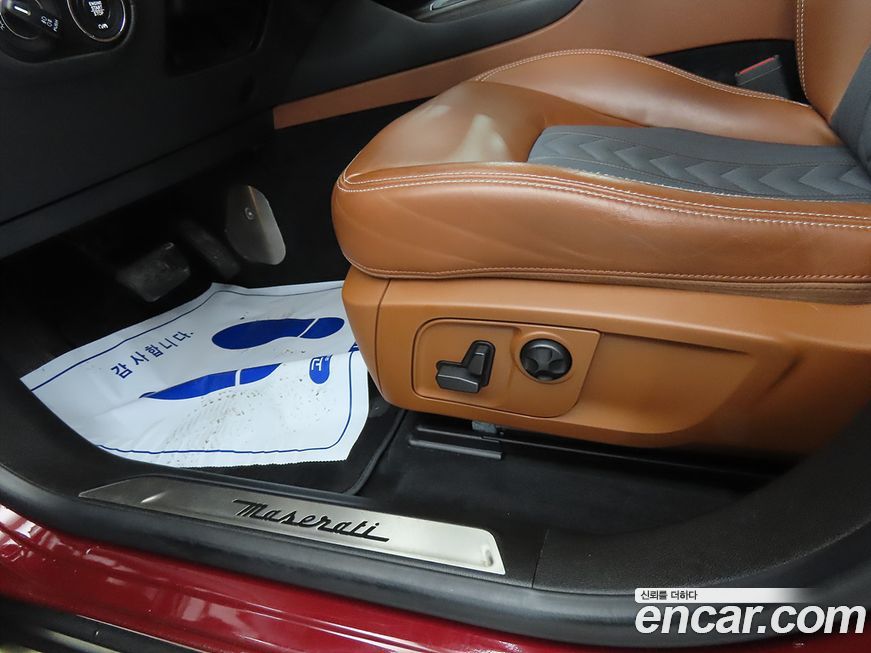 Maserati Levante 2018
