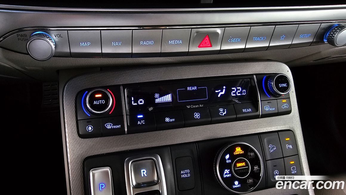 Hyundai Palisade 2020