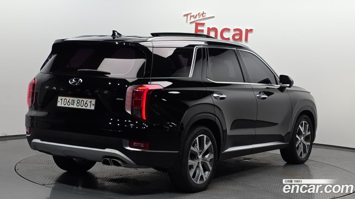 Hyundai Palisade 2020