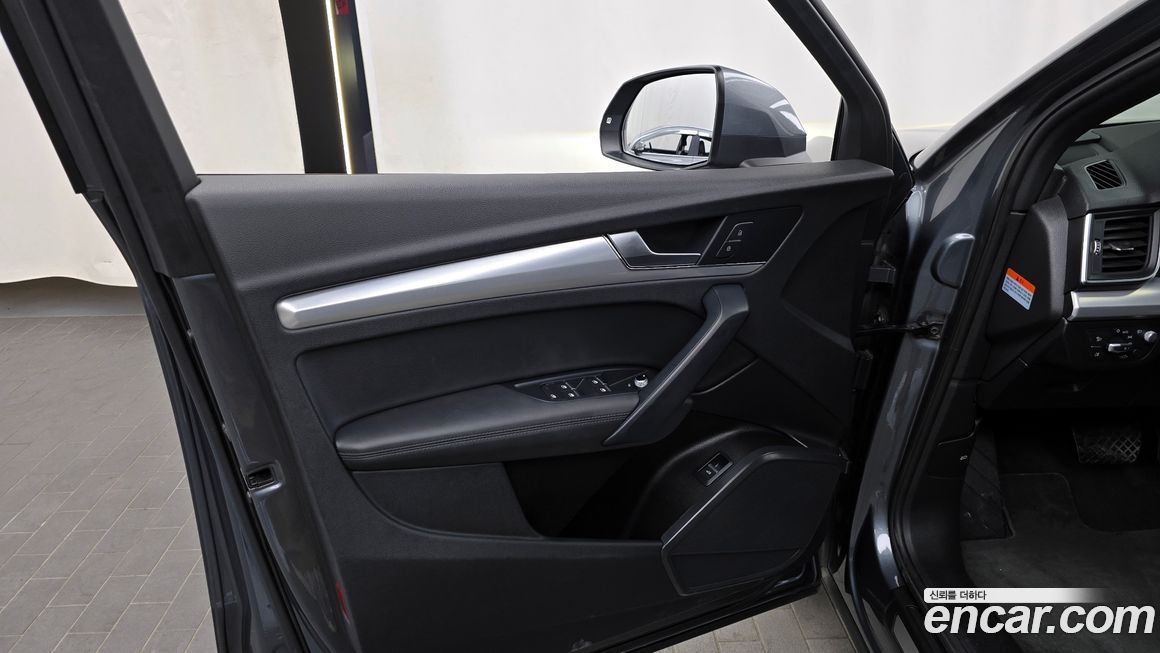 Audi Q5 2020