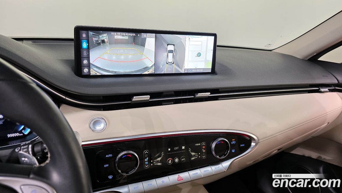 Genesis GV70 2021