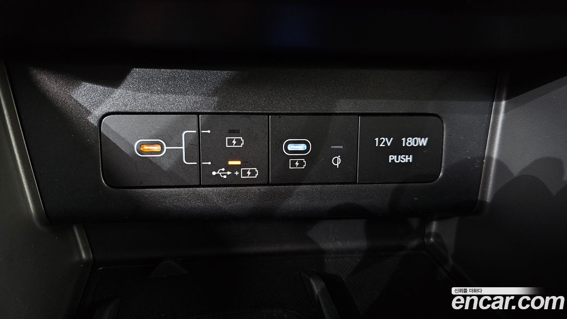 Hyundai Sonata 2024