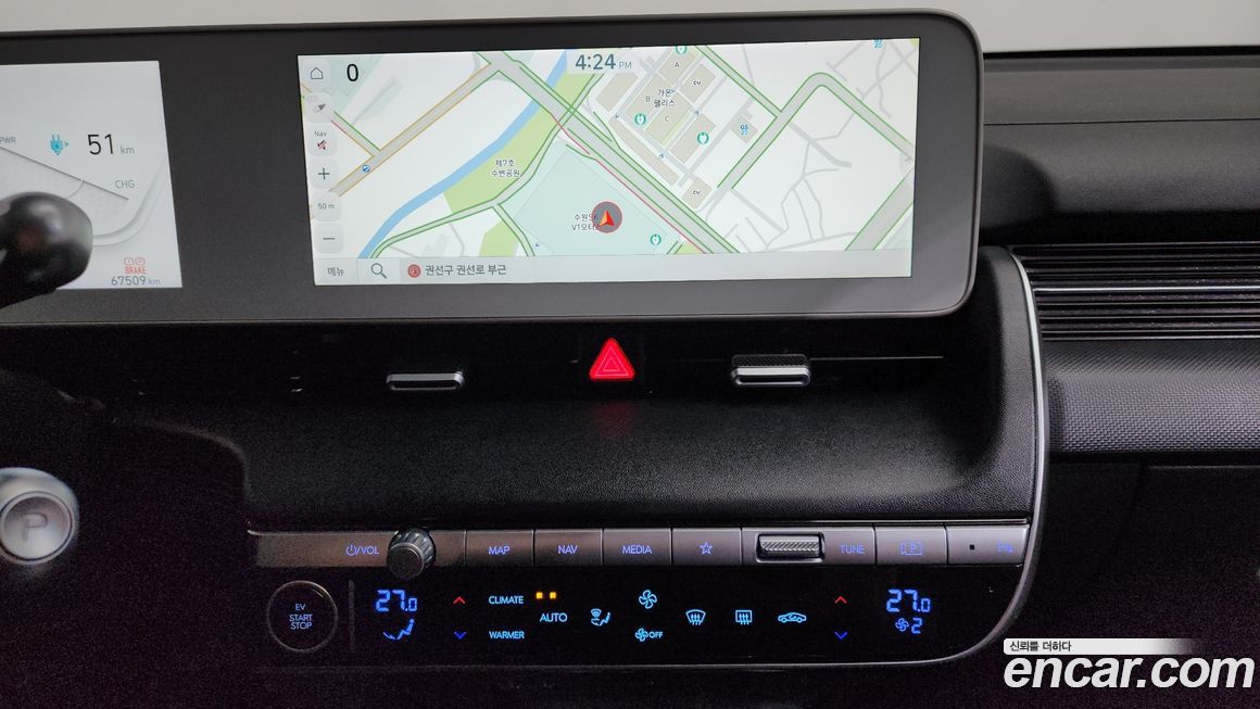 Hyundai Ioniq5 2023