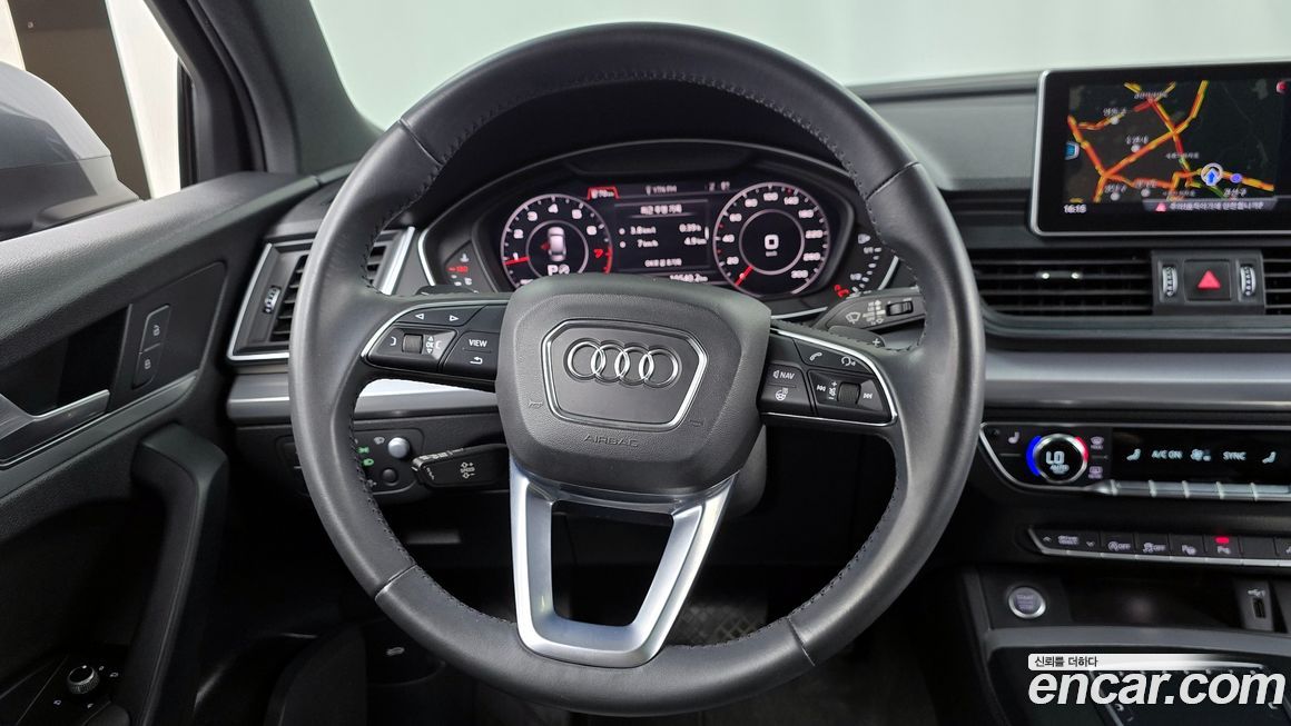 Audi Q5 2020