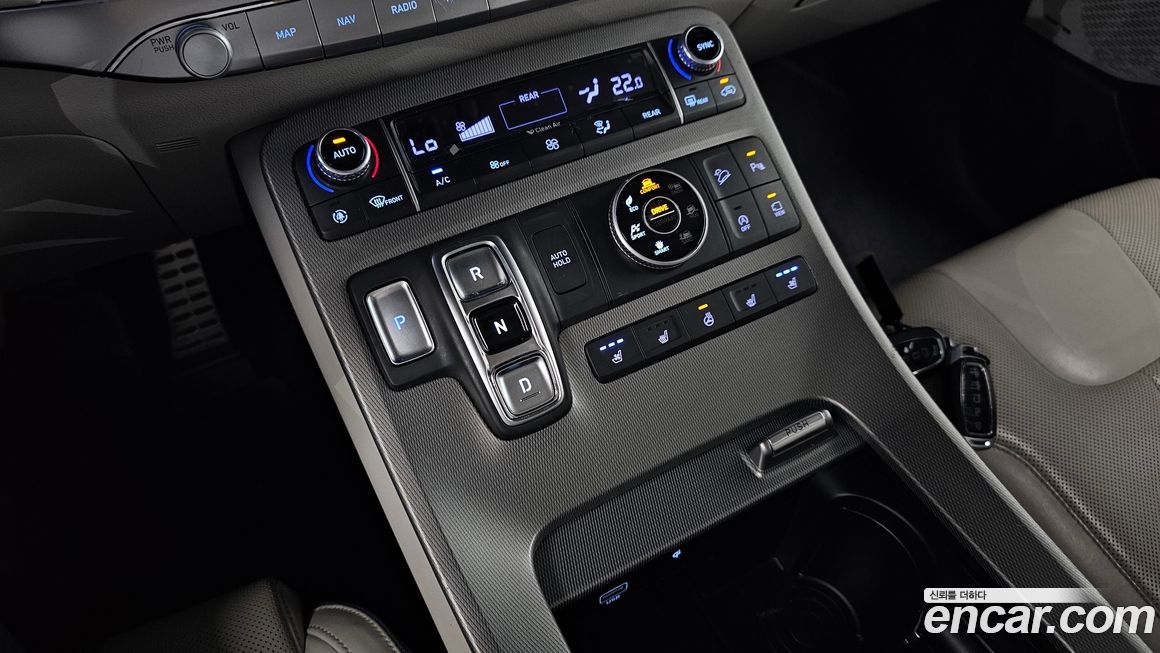 Hyundai Palisade 2020
