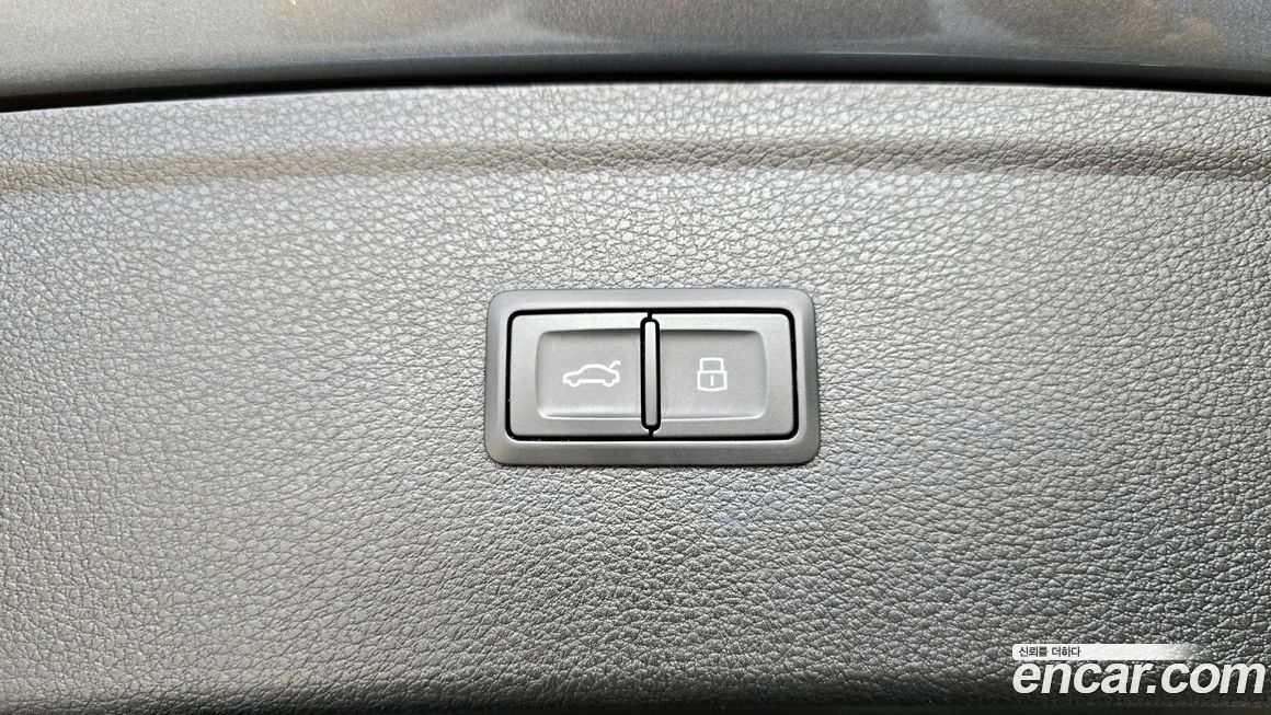 Audi Q5 2020
