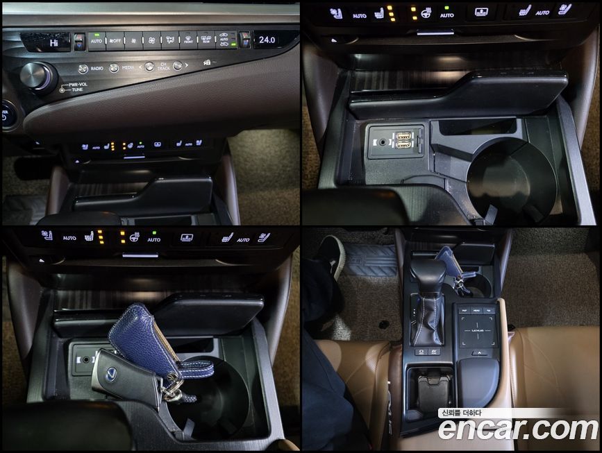 Lexus ES 2019