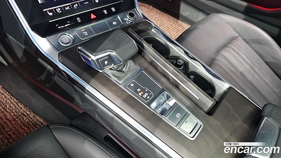 Audi A6 2020