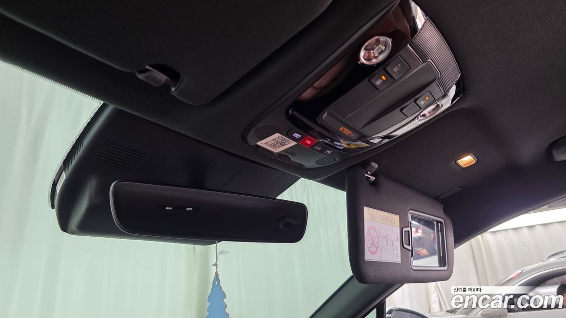 Kia K5 2024