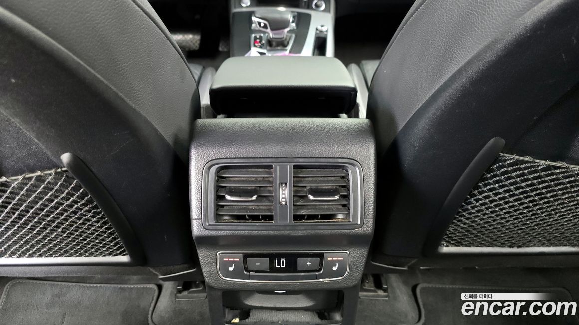 Audi Q5 2020
