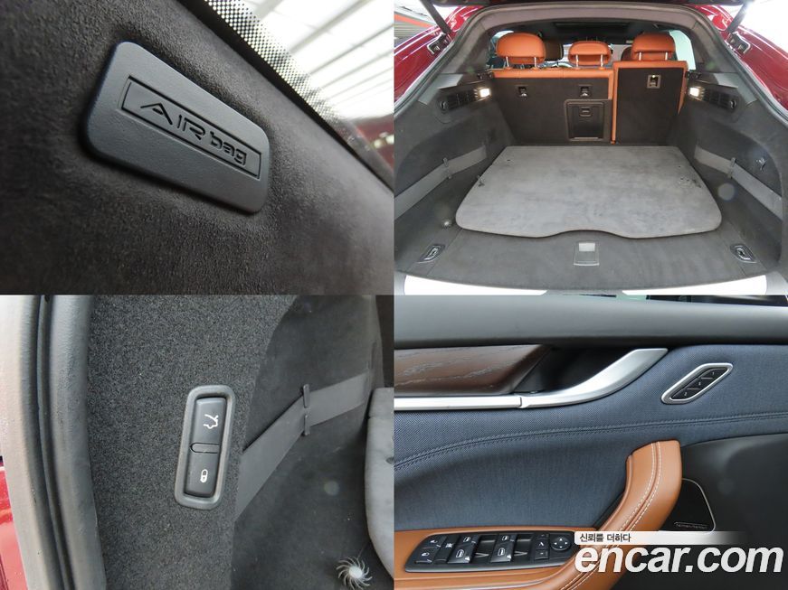 Maserati Levante 2018