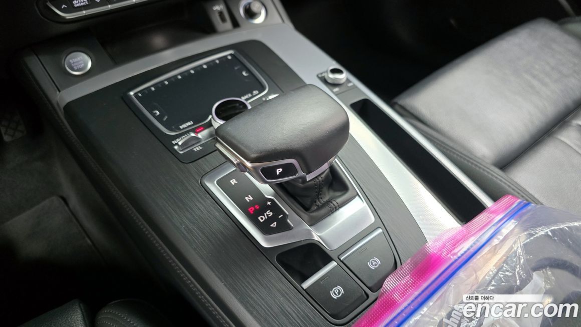 Audi Q5 2020