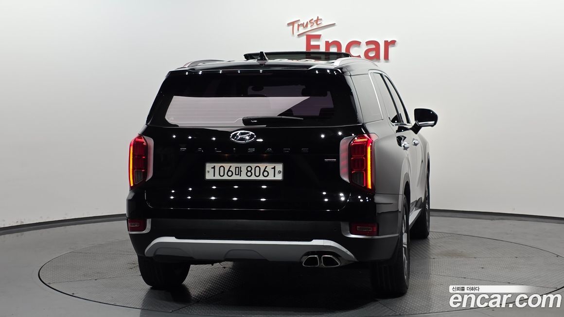 Hyundai Palisade 2020