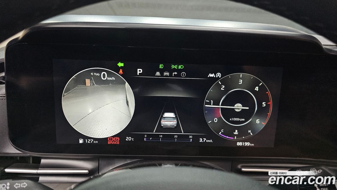 Kia Canival 2021