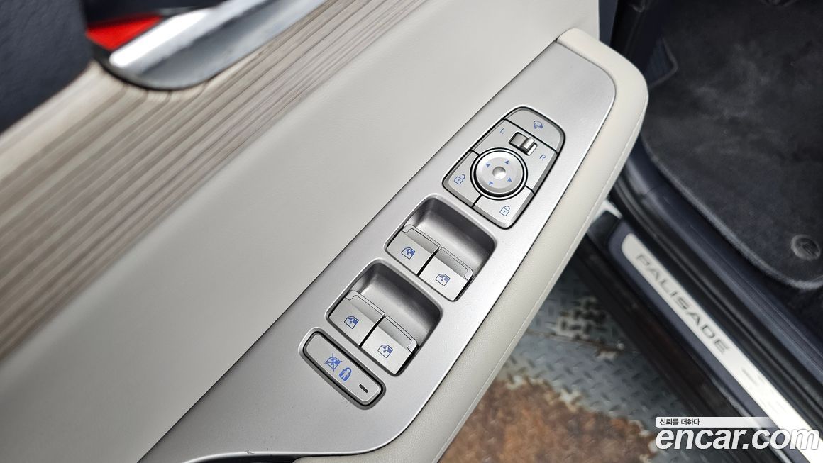 Hyundai Palisade 2020