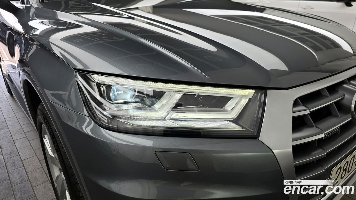 Audi Q5 2020