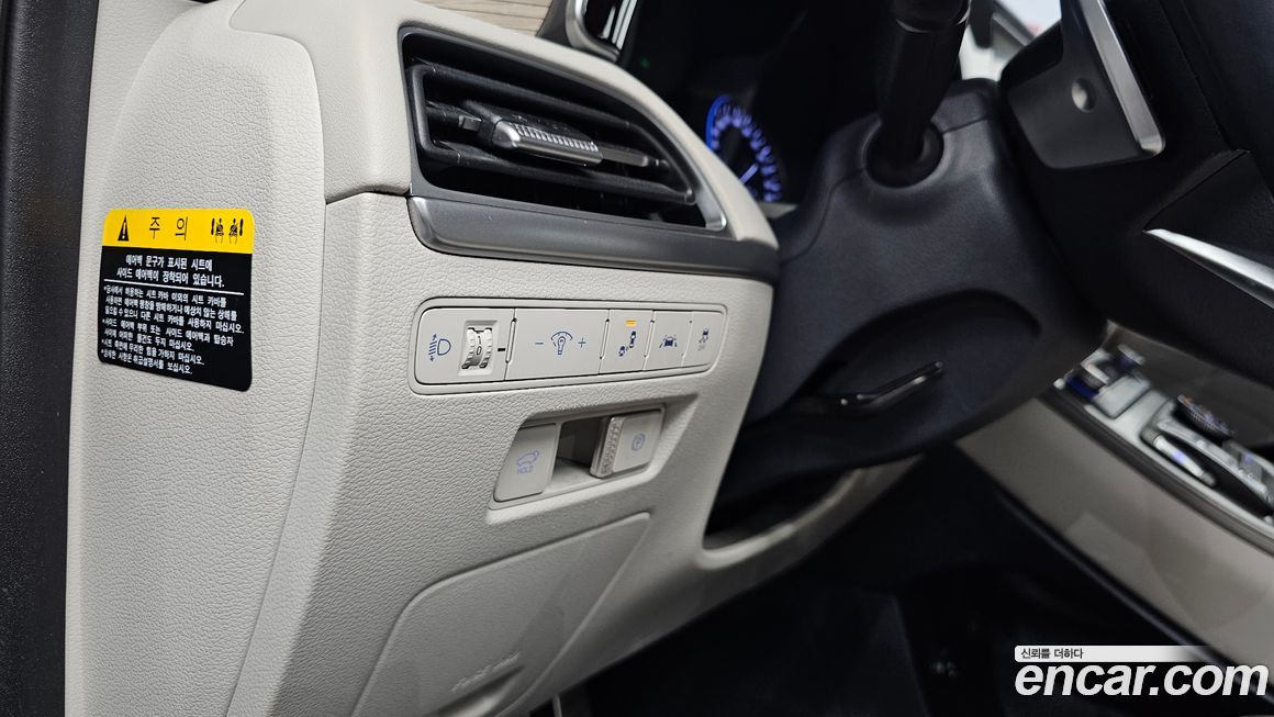 Hyundai Palisade 2020
